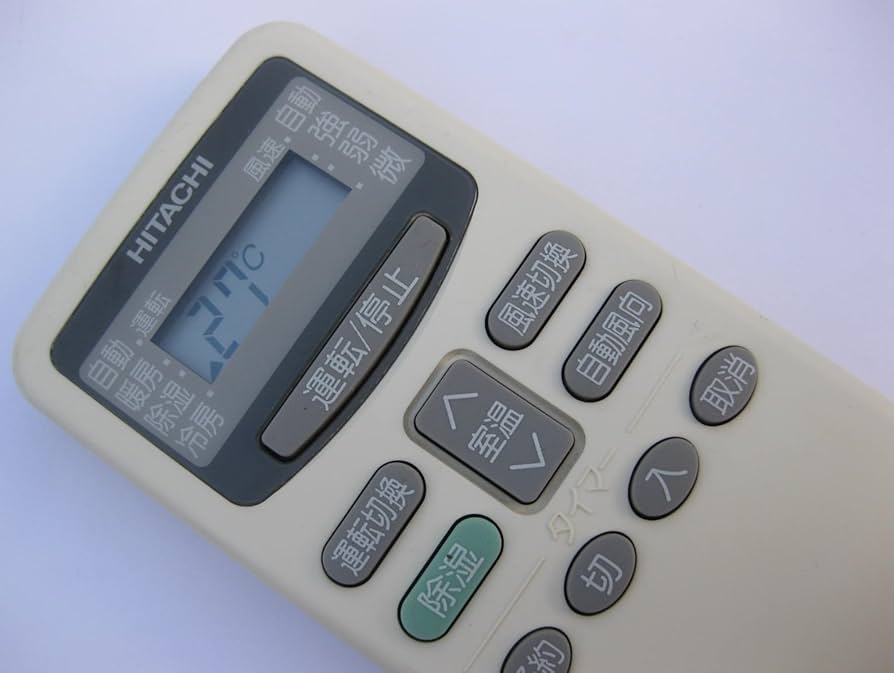 HITACHI（日立）PC-ARF1 エアコン リモコン 日立 PC-ARF1 P-3812 HITACHI 業務用パッケージエアコンリモコン